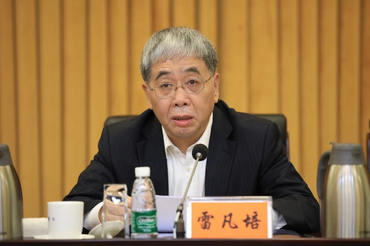 中國(guó)船舶集團(tuán)黨組召開(kāi)“不忘初心、牢記使命”主題教育總結(jié)大會(huì)