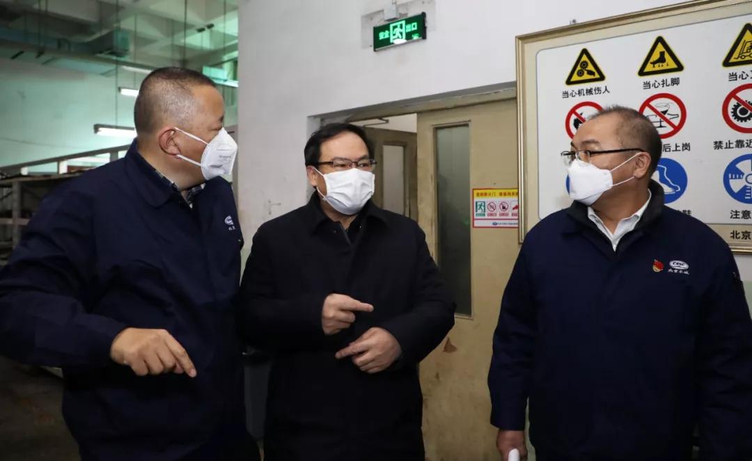 楊金成到長城電子、綜合院檢查指導(dǎo)疫情防控和復(fù)工復(fù)產(chǎn)工作