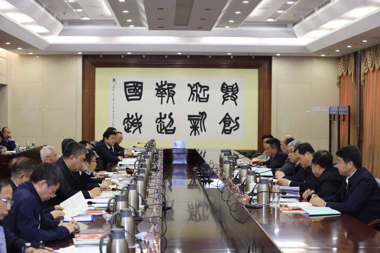 中國船舶集團(tuán)召開第一次安委會、核安全領(lǐng)導(dǎo)小組、能源節(jié)約與環(huán)境保護(hù)領(lǐng)導(dǎo)小組會議